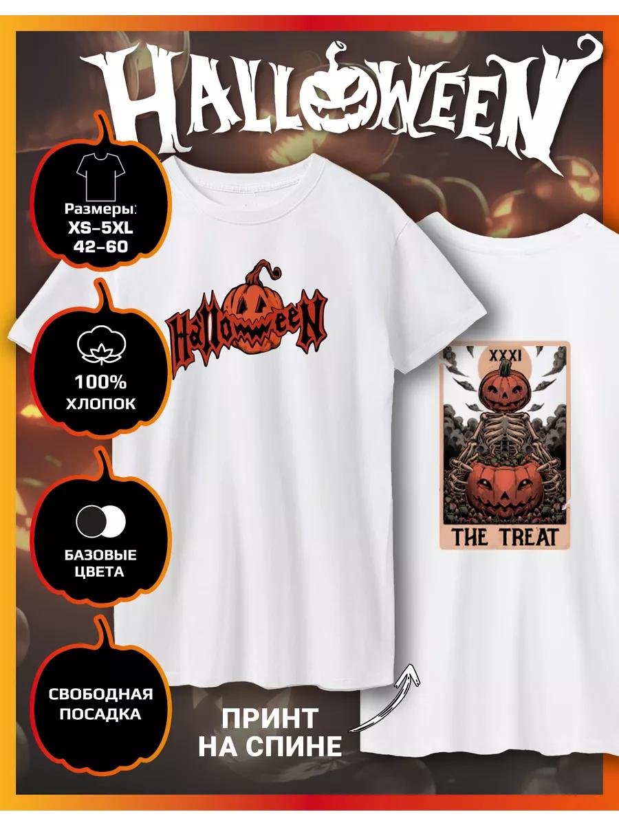 Halloween Printed T-Shirt M
