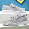 New mesh breathable men's shoes, large size shoes, casual and light sports shoes, running