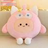 New 40-75cm New Eggy Party Cos Kuromi Lotso LinaBell System Cute Game Plush Doll Soft Throw Pillow Decot Plush Toy Birthday Gift