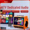 Malata C11 Home KTV System with Touchscreen and Amplifier (CN version)