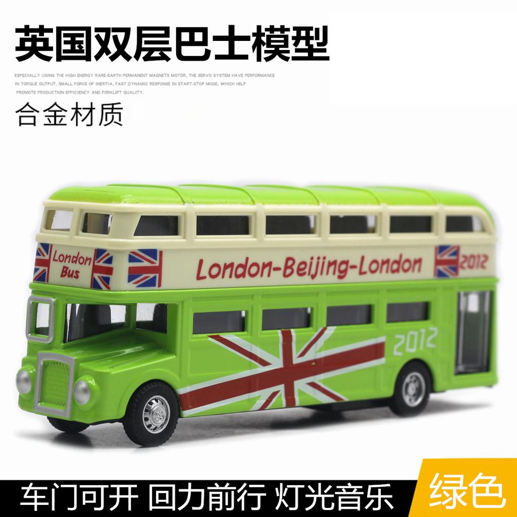 1:90 Britain London Double Decker Bus Alloy Model Open Door Sound and Light Bus Model Hot Selling Toy Children's Gift