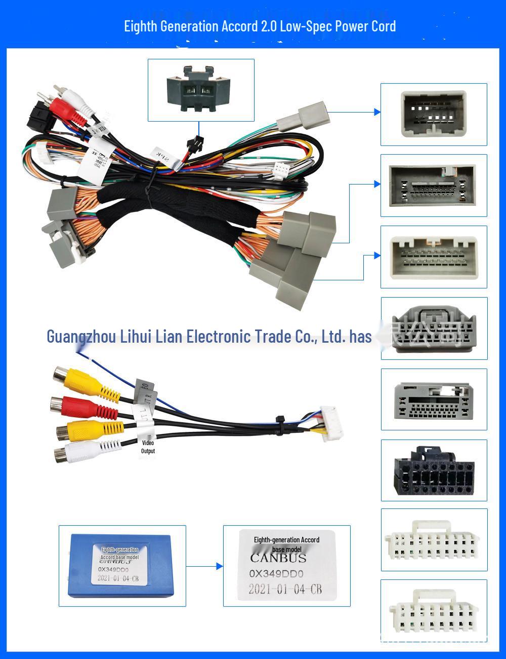 

Honda Accord 8th Gen 2.0 Android Navigation Faceplate & Power Cable Kit Power Cable