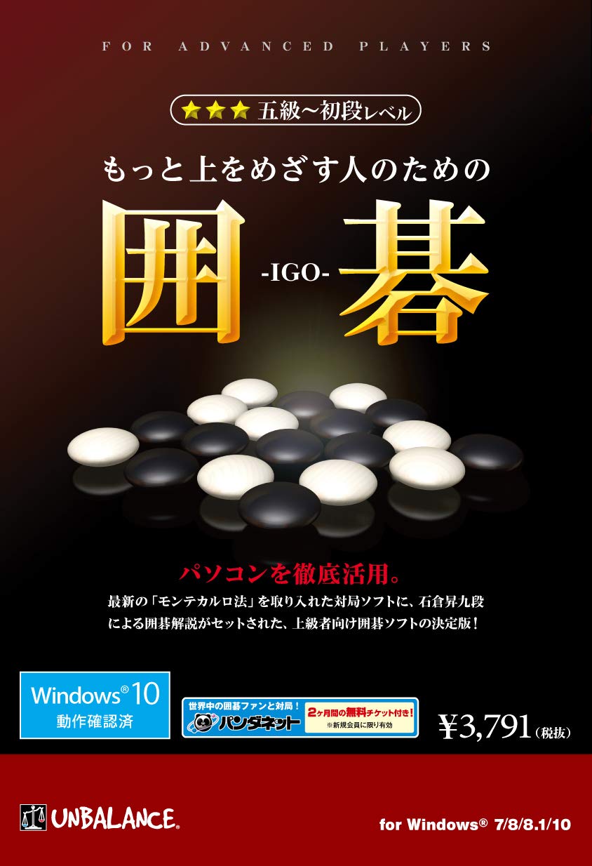 

Стремитесь к тем, кто хочет улучшаться