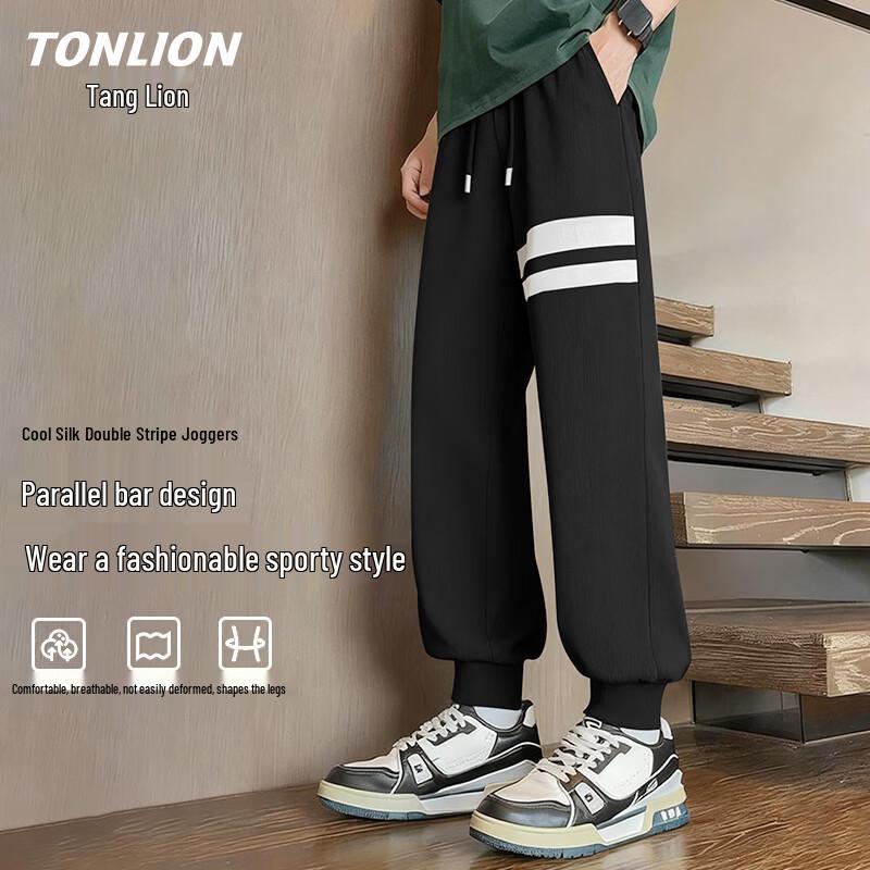 TonLion Men s Spring Straight Leg Jogger Pants XL