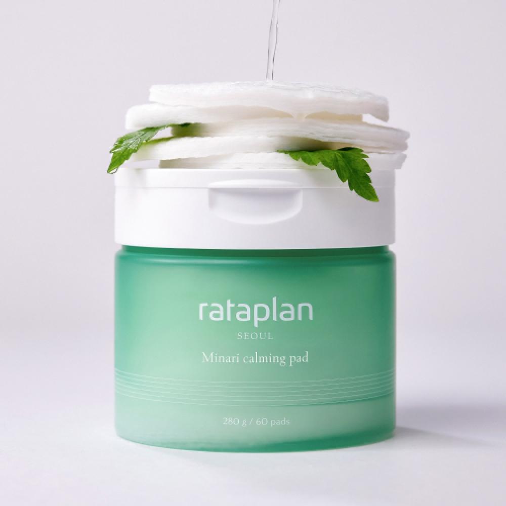 Rataplan Buttercup Calming Pad 60 Sheets NONE