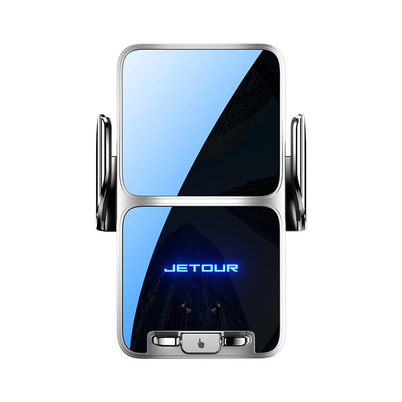 Jietu Mountain Sea T2/T1 X70PLUS X90 L9 L7 Car Phone Holder