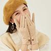 Women's Windproof Touchscreen Winter Cycling Gloves for Cold Protection