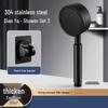 304 Stainless Steel High-Pressure Shower Head