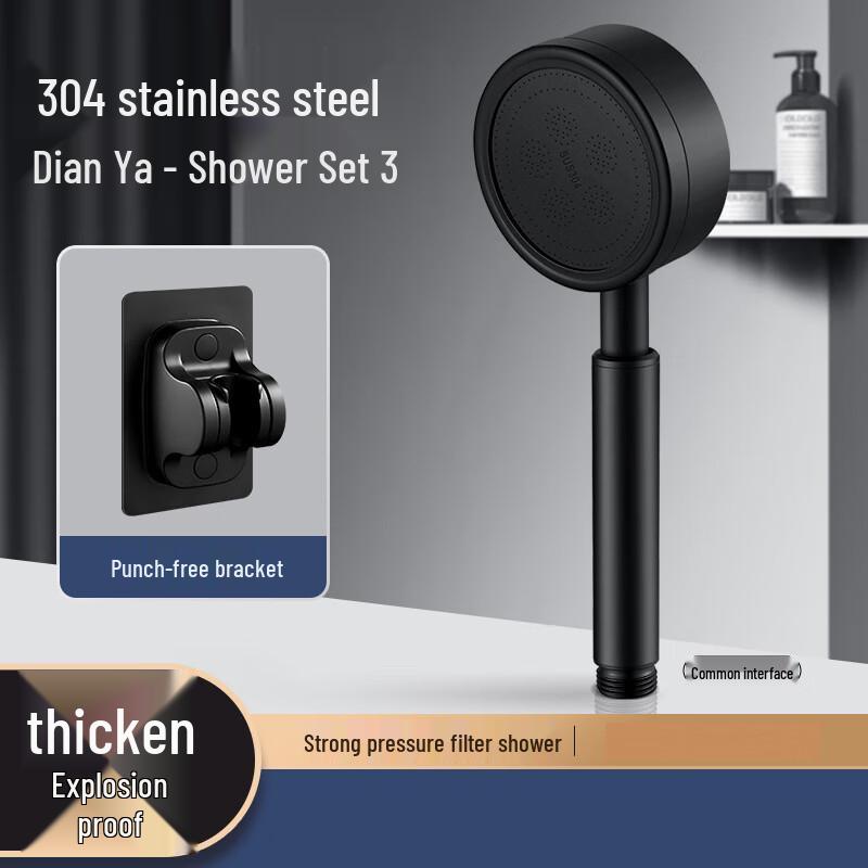 304 Stainless Steel High-Pressure Shower Head