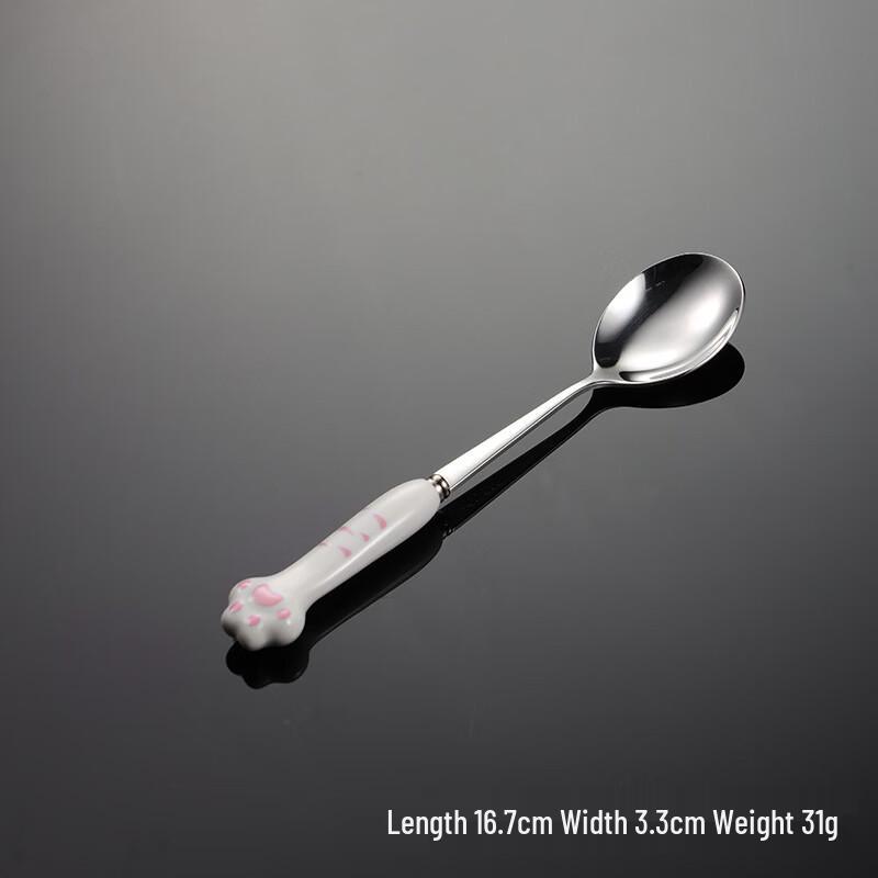Qianxing 304 Stainless Steel Cat Paw Spoon