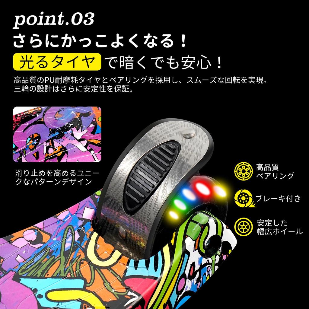 LittleSo Kick Scooter Tricycle Kickboard for 4 Height Illuminated LED Easy to Load Capacity Birthday Gift Kids, Adjustment, Wheels, Tires, Carry,