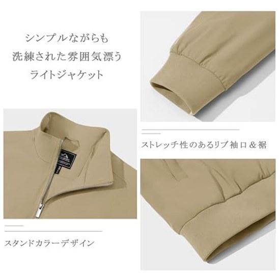 KEFITEVD Jumper Mens Lightweight Swing Top Large Size Autumn Wear Blouson Outer Casual Jacket Stand Collar