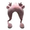 Hat female autumn and winter new Korean version cute antlers hairball ear protection plush hat Christmas thickened Northeast Lei Feng hat