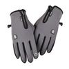 En Ai De Electric Heated Winter Cycling Gloves