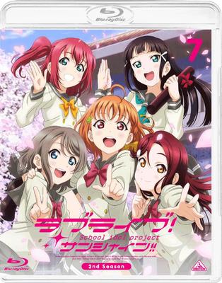 Love 2nd Season 7 Live! Sunshine!! Blu-ray (Standard Edition)