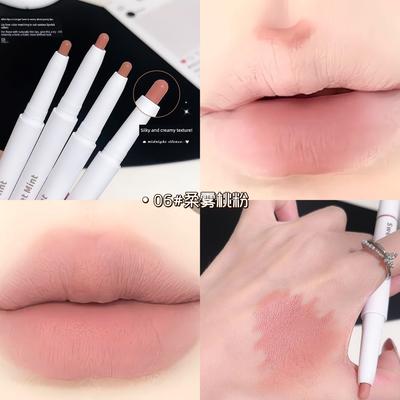 Zhao Lusi's Same Style Defining Lip Liner In Nude Color for Dark Lips, Lip Color Concealer, Lip Plumping, Salmon Color for Lip Contouring