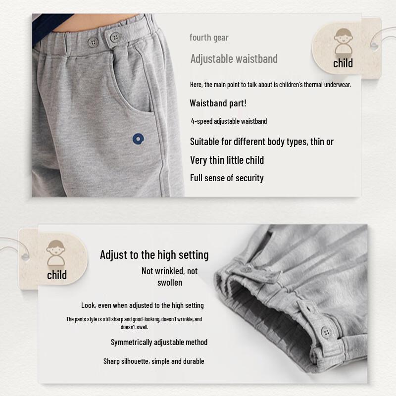 Q21 Kids' Unisex Adjustable Waist Sweatpants
