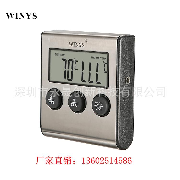 YS05 kitchen food oven high temperature baking timing probe thermometer