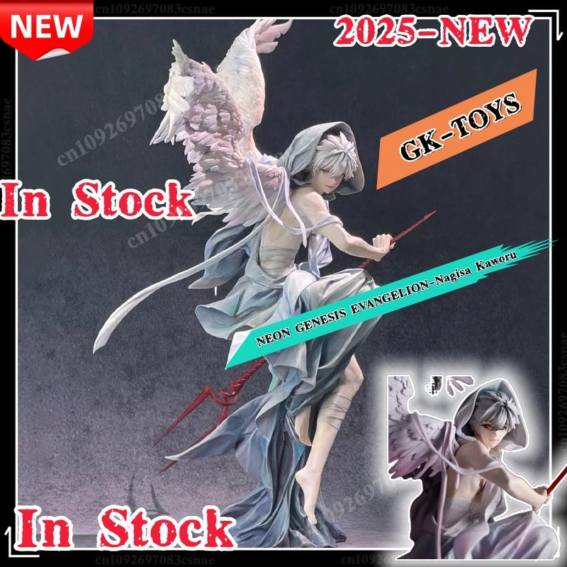 Anime Peripheral Nagisa Kaworu Gk Action Figure Desktop Decorative Ornaments Hand Made Model Toy In Stock