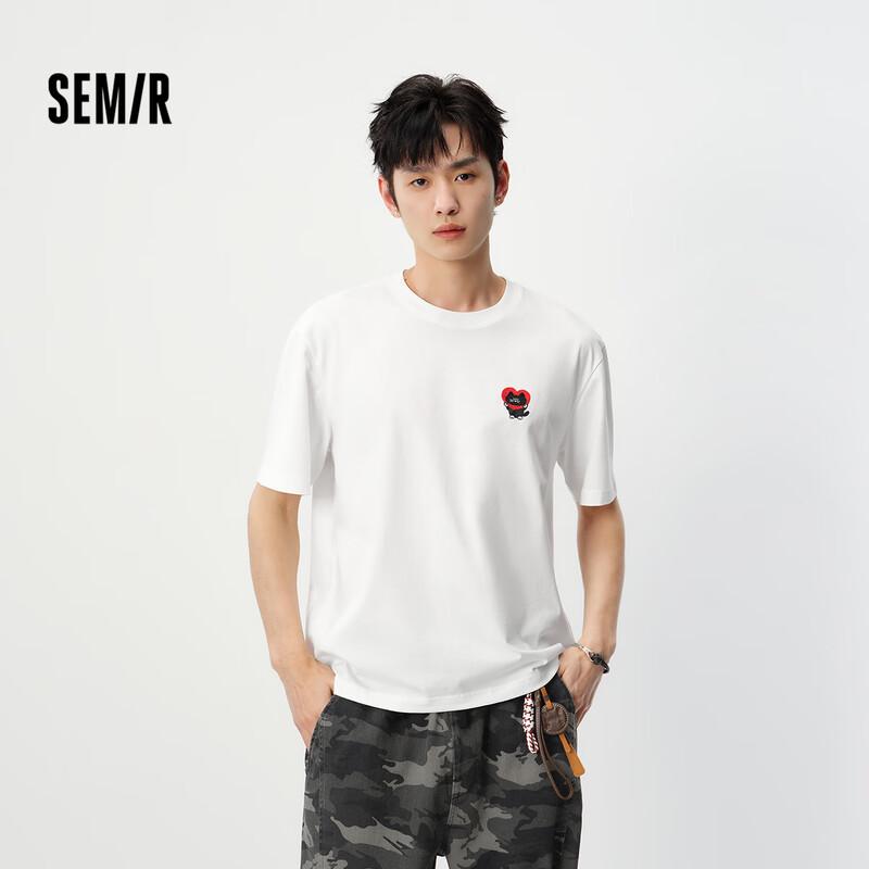 Semir Herren BB Kollaboration Besticktes T-Shirt