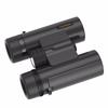 Leaysoo 10x26 HD Low Light Binoculars
