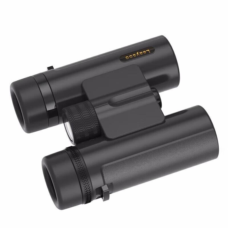 Leaysoo 10x26 HD Low Light Binoculars
