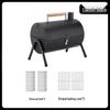 ZISIZ Outdoor Portable Charcoal BBQ Grill