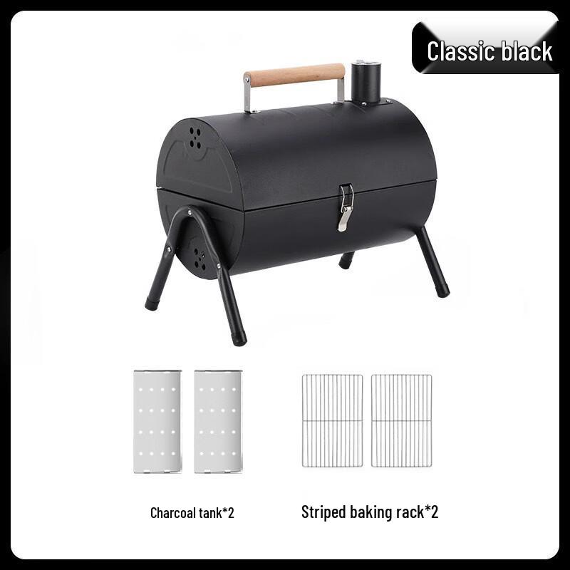 ZISIZ Outdoor Portable Charcoal BBQ Grill