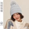 Knitted hat autumn and winter women's light gray with ball outdoor cold protection and warmth high-value wool hat supports customization