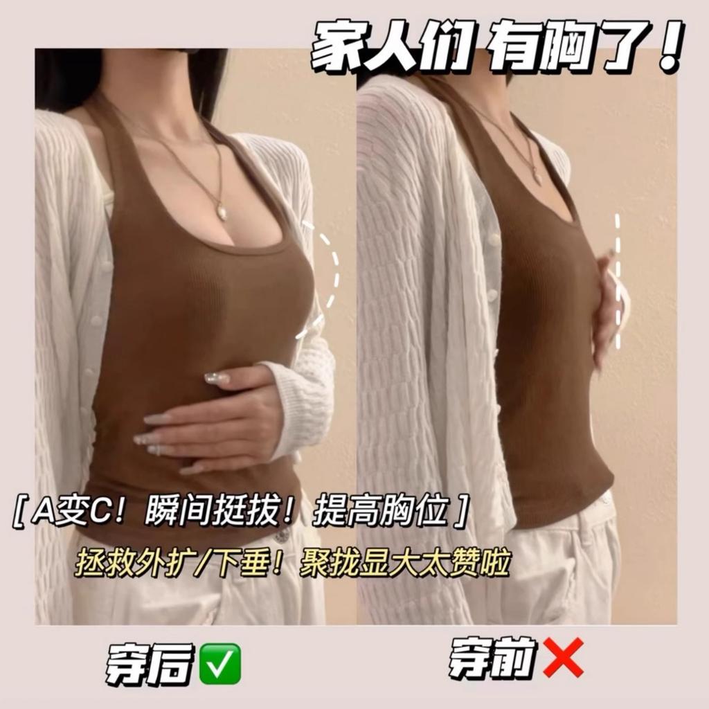 Hot selling small breasts gather underwear women show big pure desire sexy bra cover non-slip invisible wipe