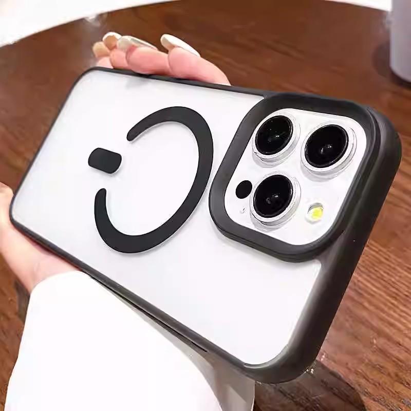 

Applicable To Iphone16ProMax Matte Magnetic Suction Phone Case Matte Apple 15 Dopamine Anti Fall 14 Protective Case iPhone12pro