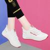 (Broken code does not make up) Mesh walking women's shoes are fashionable and casual in the year, versatile in spring and autumn, and new Xiaobai 