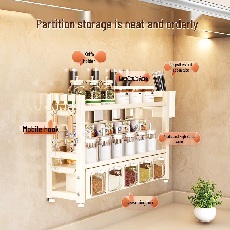 MAXCOOK Multi-functional Kitchen Storage Rack