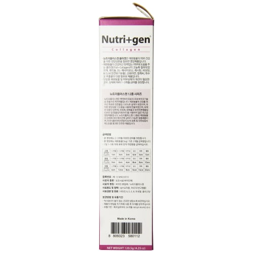Nutri+gen Collagen Gel for Short-Haired Breeds, 120g, for Dogs and Cats, Skin and Coat Health, Nutritional Supplement, Food, Treats (Collagen)