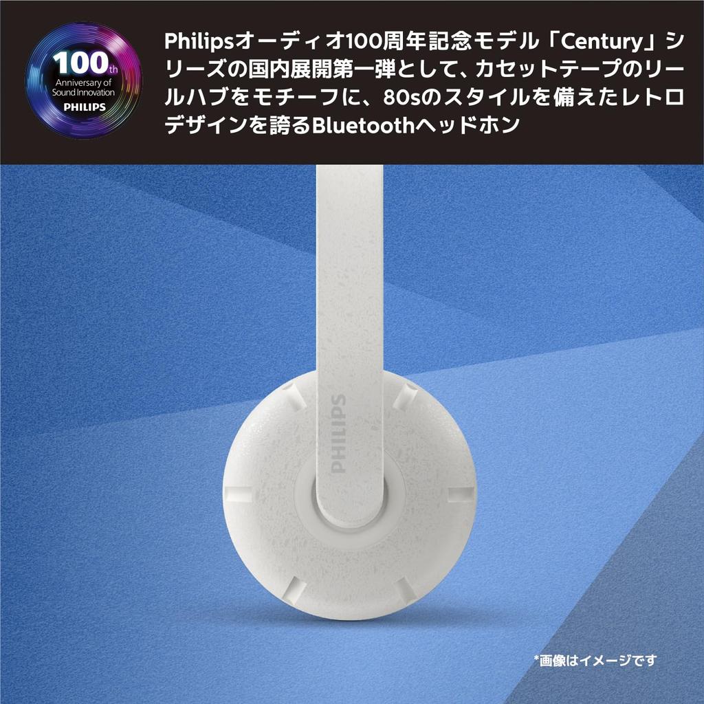 Philips TAH2000 RINGO Bluetooth Wireless Philips Audio 100th Anniversary 80s Retro Replacement Color Ear Cushions App Up To 26 Hours of Continuous