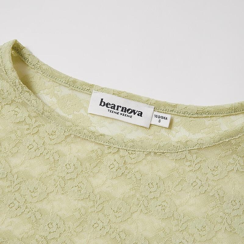 Teenie Weeniebearnova Women's Lightweight Lace Round Neck Base Layer Shirt