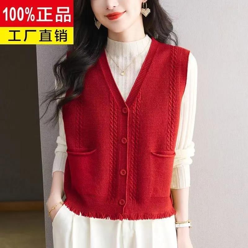 Sweater Spring and Autumn New Cardigan Vest Jacket Short Knitted Sweater Top Sleeveless Waistcoat