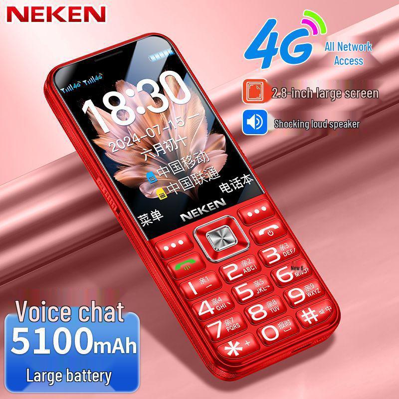 Neken 4G Senior Phone: Large Screen, Loud Volume, Long Battery, Dual SIM, Extended Standby
