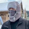 Windproof Winter Mask Hat Anti Fog Warm Ski Hat Casual Riding Lei Feng Hat  Biking