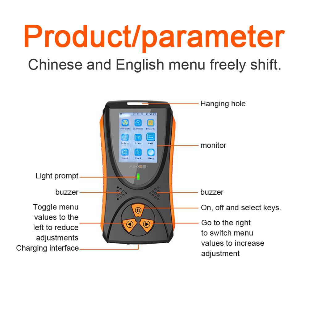 Radiation Dosage Equivalent Monitor TFT Color Display Multifunctional Electromagnetic Nuclear
