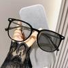 Simple And Stylish Circular Frame Photochromic Myopia Glasses Blue Light Blocking Eye Protection Diopter To -4.0 Unisex