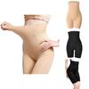 Comfortable Women Tummy Control Booty Butt Lifter Enhancer Body Shaper Girdle Panty Shorts