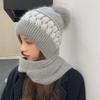 The New Hat Scarf Is Integrated And Thickened The Warm And Warm Winter Ears