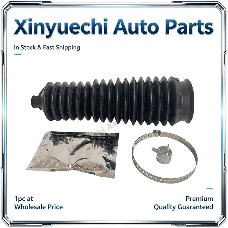 Steering Gear Dust Cover for BMW Models: F40 118i, F52, F44, F45, F46, F48, F49 (Part 32106865380)