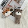 Bear Wired Headphone Cable Storage Buckle Data Cable Storage Portable Fabric Charging Organizing Buckle Cute Cable Manager