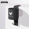 Versatile Cup Box Hook for ARCFOX Alpha T/T5/T6 Car Seat and Cup Holder