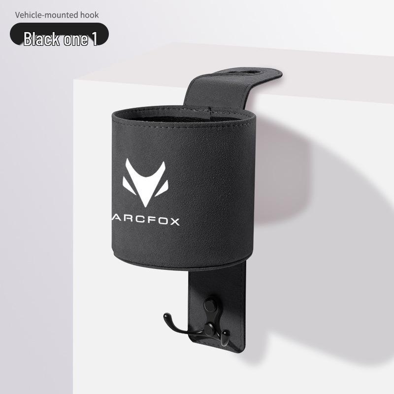 Versatile Cup Box Hook for ARCFOX Alpha T/T5/T6 Car Seat and Cup Holder ARCFOX Logo