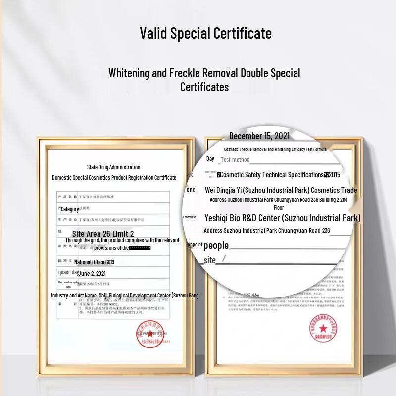 TJOY Radiance Brightening & Anti-Wrinkle Essence