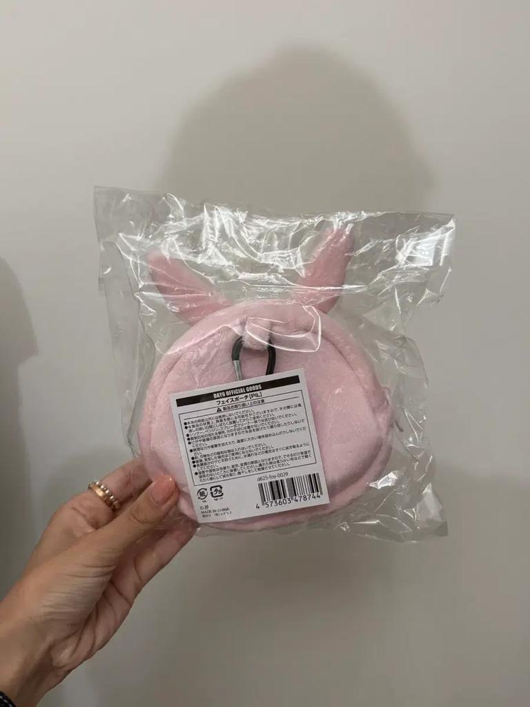 DAY6 Yokohama Phil Pouch