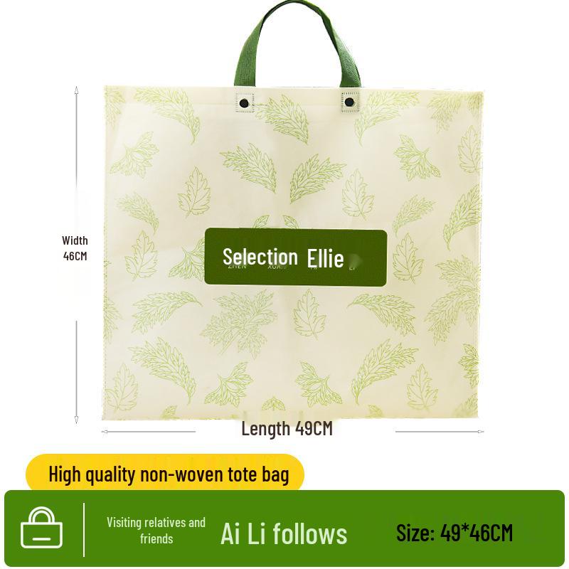 

Айюантанг Электрическая нагревательная мокса накладка для плеч и шеи